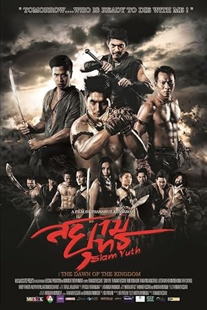 Siam Yuth The Dawn of the Kingdom 2015 BluRay Dual Audio Hindi-German 480p 720p