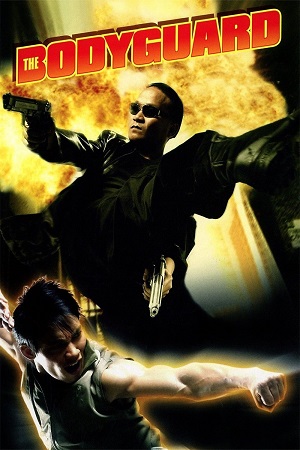 The Bodyguard 2004 WEB-DL Dual Audio Hindi-Thai 480p 720p 1080p