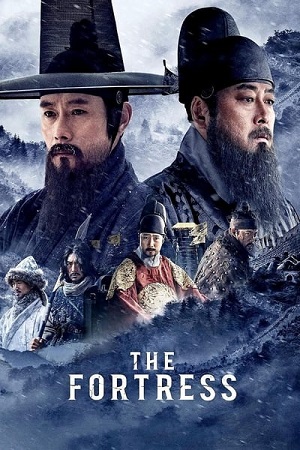 The Fortress 2017 Dual Audio Hindi-Korean BluRay 480p 720p 1080p