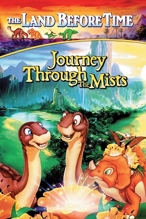 The Land Before Time IV Journey Through The Mists 1996 English with Subtitles Full Movie WEB-DL 480p 720p 1080p