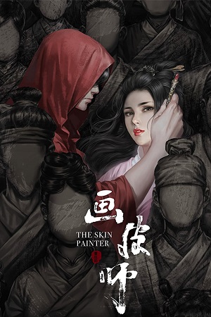 The Skin Painter 2018 Dual Audio Hindi-Chinese HC-ESubs WEB-DL 480p 720p 1080p