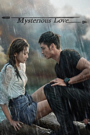 Mysterious Love Season 1 - Complete Hindi Dubbed ORG Series 720p WEB-DL 1080p HD