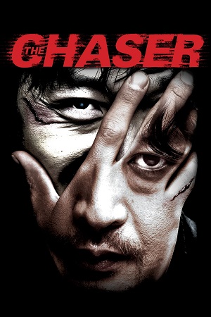 The Chaser 2008 Dual Audio Hindi-Korean BluRay 480p 720p 1080p