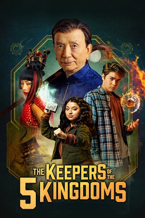 The Keepers of the 5 Kingdoms 2024 WEB-DL Dual Audio Hindi-English 480p 720p 1080p