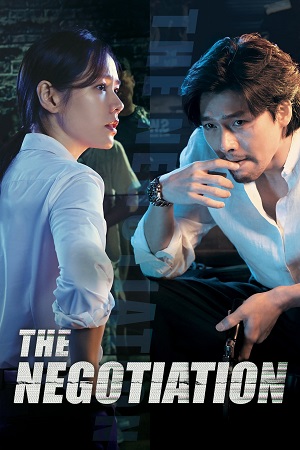 The Negotiation 2018 Dual Audio Hindi-Korean BluRay 480p 720p 1080p