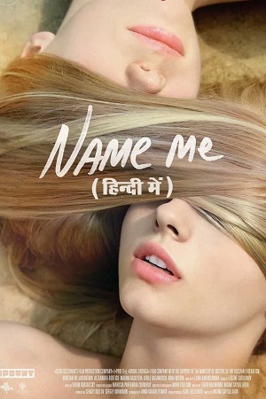 Name Me 2014 Dual Audio Hindi-English BluRay 480p 720p 1080p
