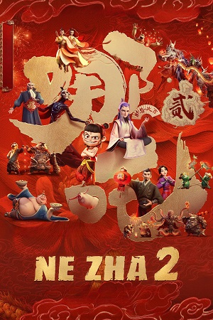 Ne Zha II 2025 Hindi Line WEB-DL 480p 720p 1080p - HC-Subs