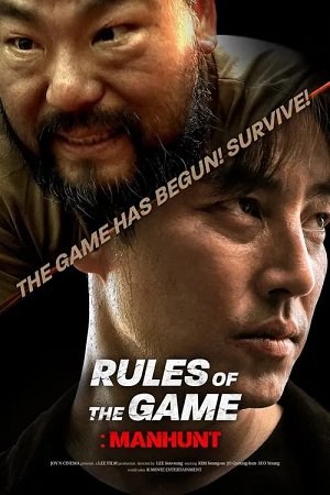 Rules of the Game Manhunt 2021 WEB-DL Dual Audio Hindi-Korean 480p 720p 1080p
