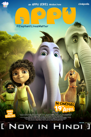 Appu 2024 WEB-DL Dual Audio Hindi-English 480p 720p 1080p 4K UHD