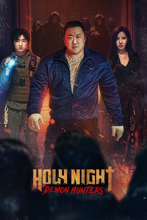 Holy Night Demon Hunters 2025 Korean with Subtitles Full Movie HDCAM 480p 720p 1080p