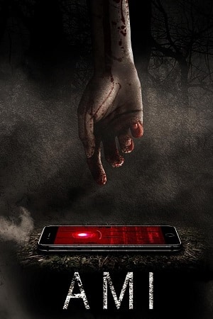 A.M.I. 2019 Dual Audio Hindi-English 480p 720p WEB-DL