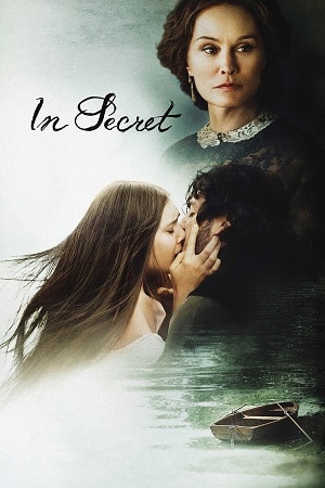 In Secret 2013 BluRay English With Subtitles Full Movie 480p 720p 1080p