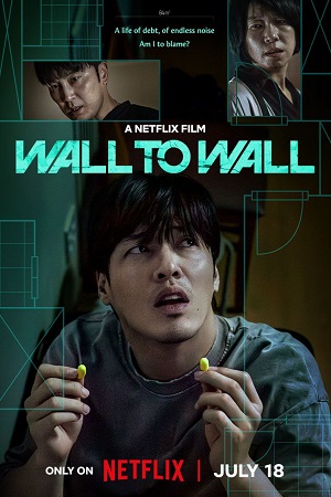 Wall to Wall 2025 WEB-DL Multi-Audio Hindi-English-Korean 480p 720p 1080p