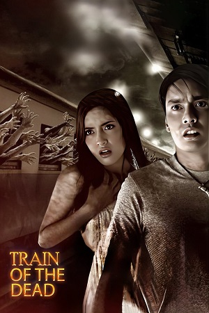 Train of the Dead 2007 Dual Audio Hindi-English WEB-DL 480p 720p 1080p