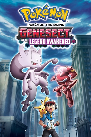 Pokémon the Movie Genesect and the Legend Awakened 2013 Dual Audio Hindi-English BluRay 480p 720p