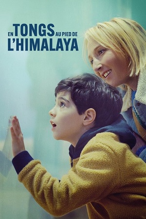 A Mother’s Special Love 2024 Dual Audio Hindi-French WEB-DL 480p 720p 1080p