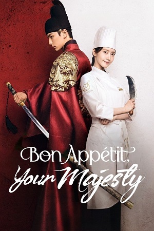 Bon Appetit, Your Majesty Season 1 S01 E02 Added Hindi-Korean Series 480p 720p & 1080p WEB-DL