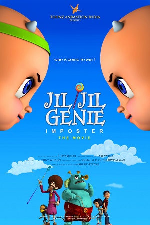 Jil Jil Genie - The Imposter 2021 WEB-DL Dual Audio Hindi-English 480p 720p 1080p