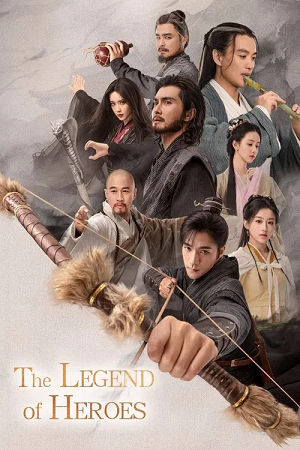The Legend of Heroes Season 1 Dual-Audio Hindi-Chinese C-Drama TV Series 1080p 720p WEB-DL