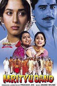 Mrityudand 1997 Hindi Full Movie WEB-DL 480p 720p 1080p
