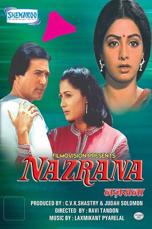 Nazrana 1987 Hindi Full Movie BluRay 1080p 720p 480p