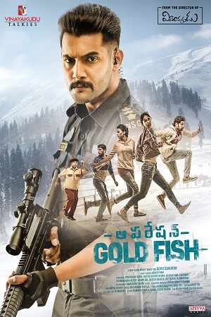 Operation Gold Fish 2019 Hindi Movie 480p 720p HDRip