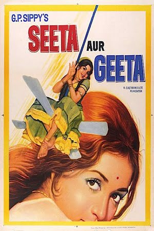 Seeta Aur Geeta 1972 Hindi Full Movie BluRay 1080p 720p 480p