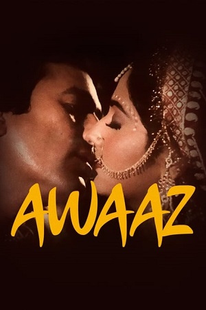 Awaaz 1984 WEBRip Hindi Full Movie 480p 720p 1080p