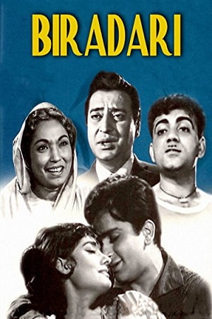 Biradari 1966 Hindi Full Movie 480p 720p 1080p
