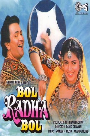 Bol Radha Bol 1992 Hindi Full Movie 480p 720p 1080p
