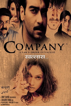 Company 2002 Hindi Full Movie 480p 720p