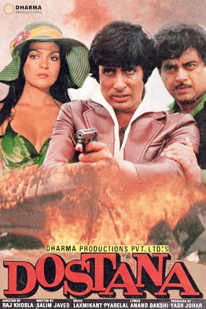 Dostana 1980 Hindi Full Movie 480p 720p 1080p
