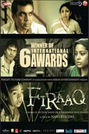 Firaaq 2008 Hindi Full Movie 480p 720p