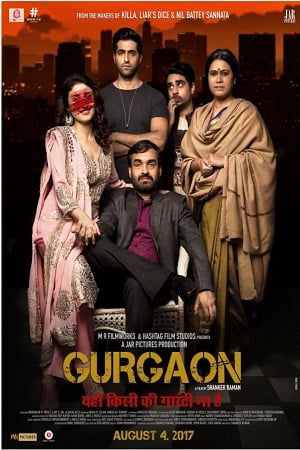 Gurgaon 2017 Hindi Full Movie 480p 720p 1080p