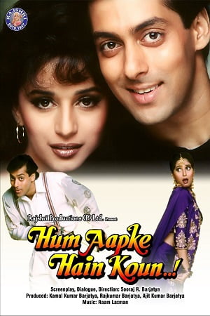 Hum Aapke Hain Koun 1994 Hindi Full Movie 480p 720p 1080p