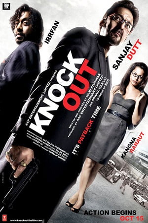 Knock Out 2010 Hindi Full Movie 480p 720p