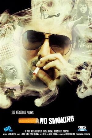 No Smoking 2007 Hindi Full Movie WEB-DL 480p 720p 1080p