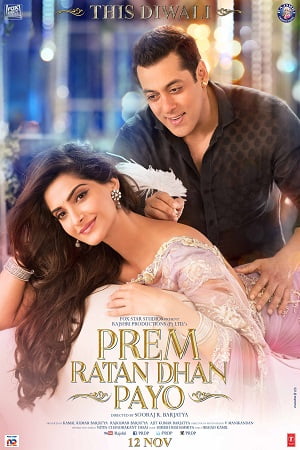 Prem Ratan Dhan Payo 2015 Hindi Full Movie 480p 720p 1080p