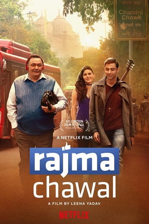 Rajma Chawal 2018 Hindi Full Movie 480p 720p