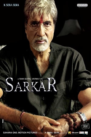 Sarkar 2005 Hindi Full Movie 480p 720p 1080p