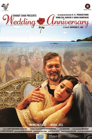 Wedding Anniversary 2017 Hindi Full Movie WEB-DL 480p 720p 1080p