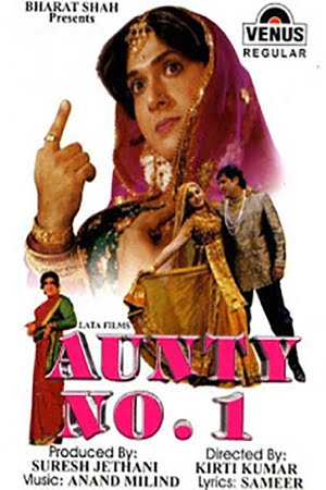 Aunty No. 1 1998 Hindi Full Movie 480p 720p 1080p