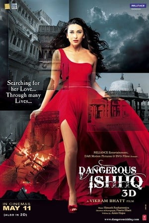 Dangerous Ishhq 2012 Hindi Full Movie BluRay 480p 720p 1080p