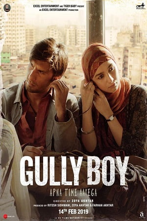 Gully Boy 2019 Hindi Full Movie 480p 720p 1080p