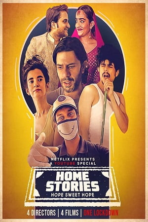 Home Stories 2020 Netflix Hindi Full Movie 720p