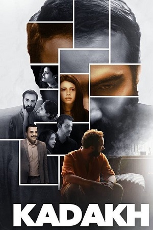 Kadakh 2019 Hindi Full Movie 480p 720p 1080p WEB-DL