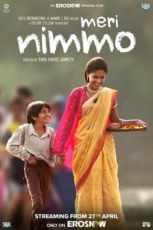 Meri Nimmo 2018 Hindi Full Movie 480p 720p