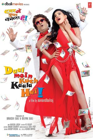 Daal Mein Kuch Kaala Hai 2012 Hindi Full Movie 720p HEVC HDRip x264