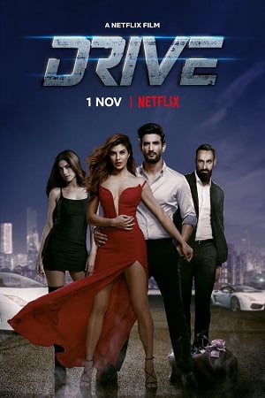 Drive 2019 Hindi Full Movie 480p 720p 1080p
