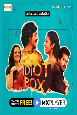 Idiot Box 2020 Season 1 Hindi Complete MX Player WEB Series 480p 720p HDRip